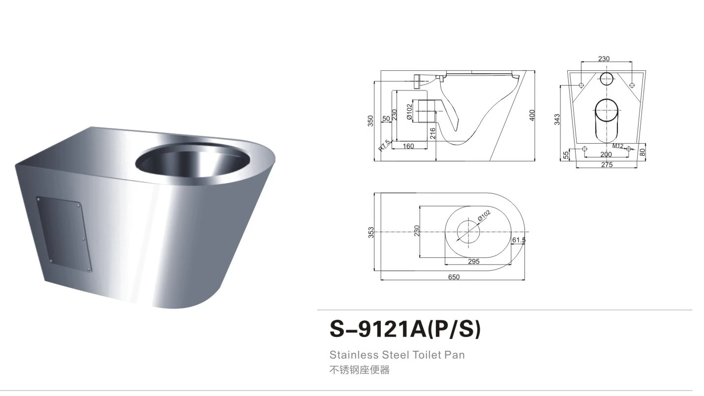 S-9121A(P S) S-9121A(P S)