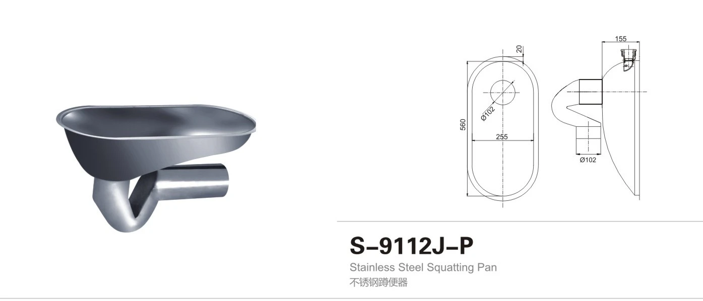 S-9112J-P S-9112J-P