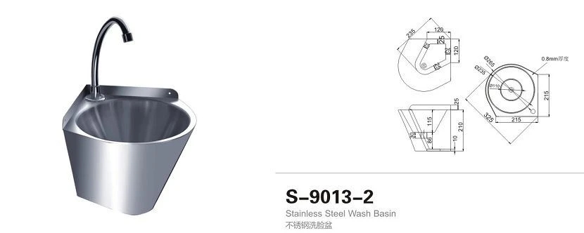 S-9013-2  