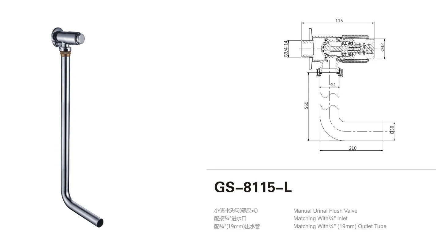 GS-8115-L